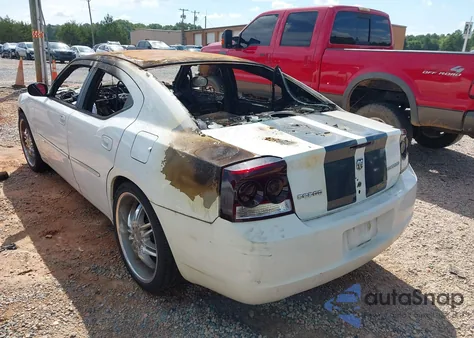 2009 Dodge Charger Se z USA, uszkodzony, nr VIN 2B3KA43D79H500825